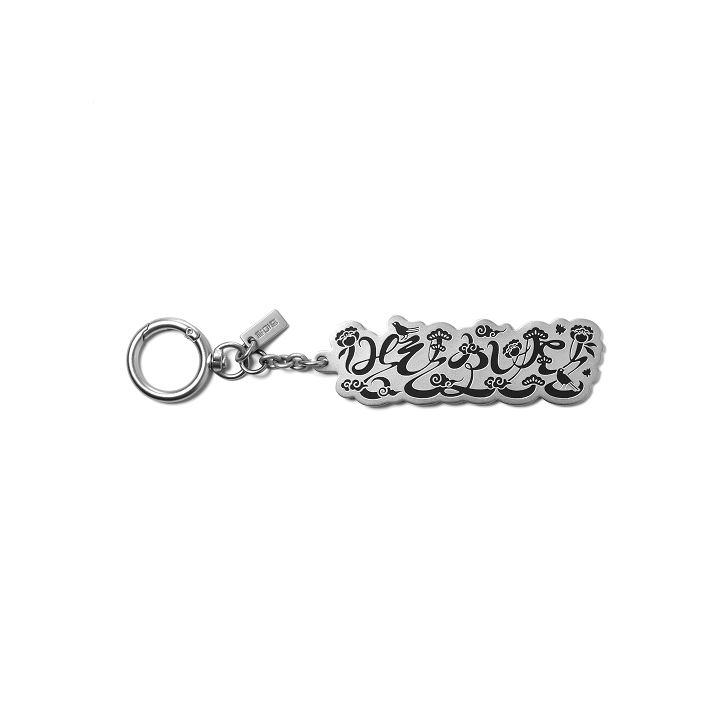 BTS Graphic Keyring 金屬鑰匙圈
