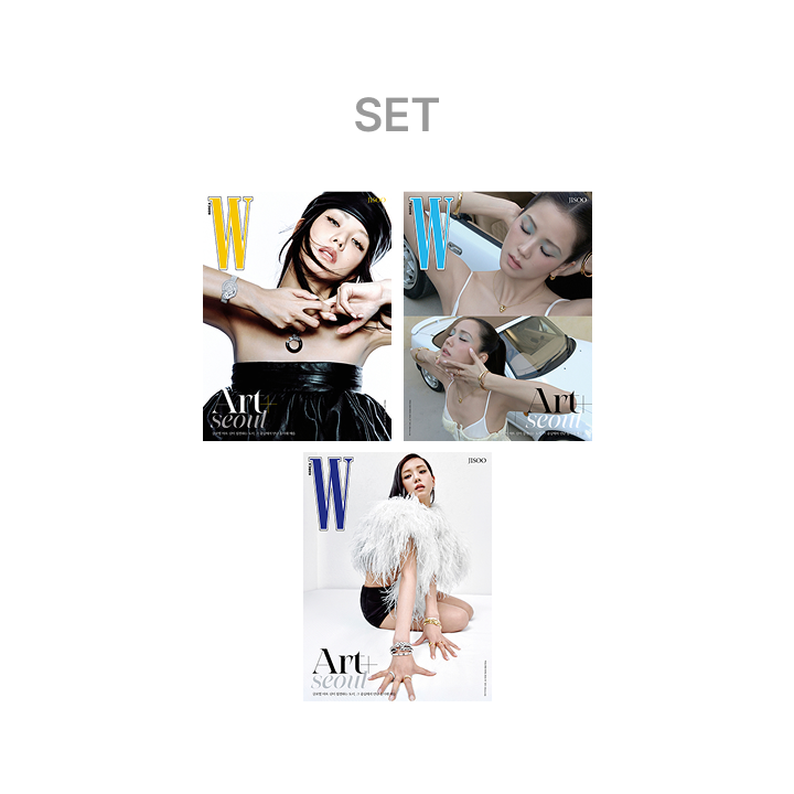 W KOREA 2026年9月號 三款封面套組