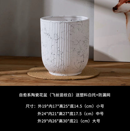 『ONEKU』侘寂風北歐風植物花盆｜陶瓷大花盆｜客廳質感植物盆｜陶瓷三色大花盆｜ins花盆｜龜背芋花盆｜高質感透氣花瓶