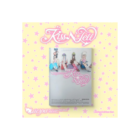aespa Kiss N Tell 限定盤