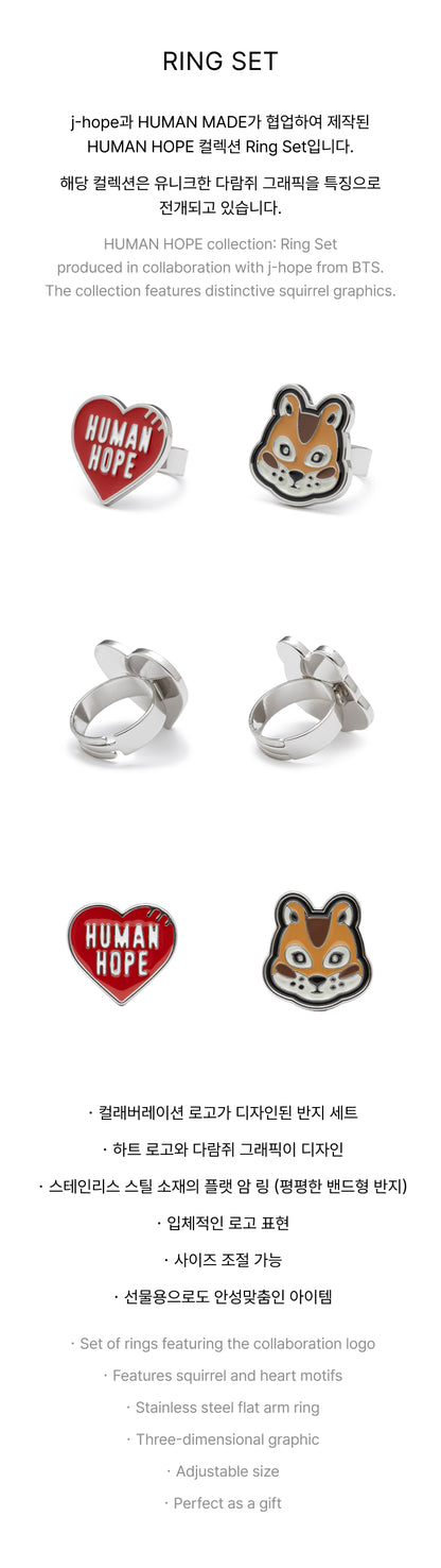 BTS Ring Set 愛心松鼠戒指組 官方周邊 詳情