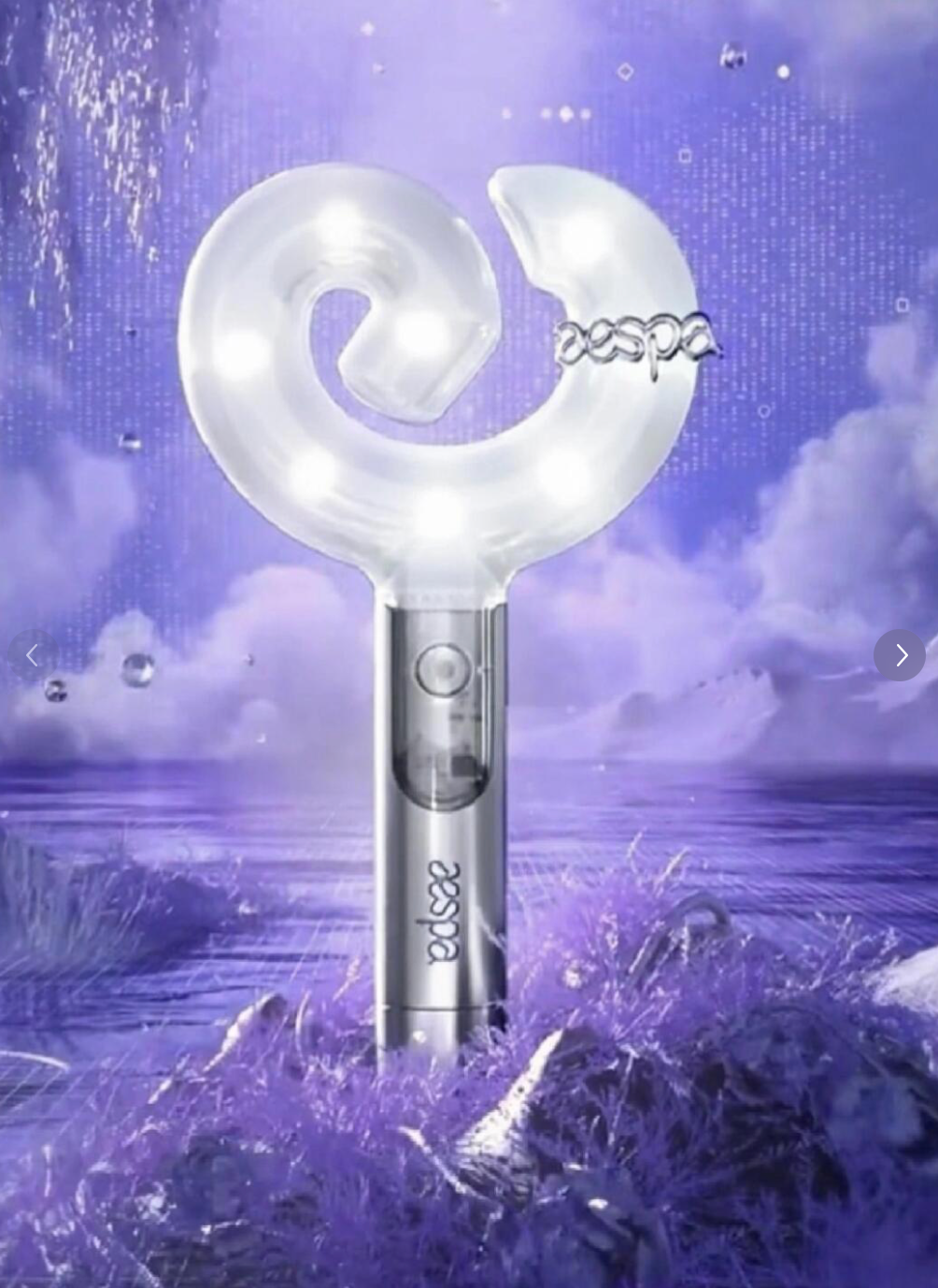 aespa 二代官方手燈(韓國進口) OFFICIAL FANLIGHT ver.2