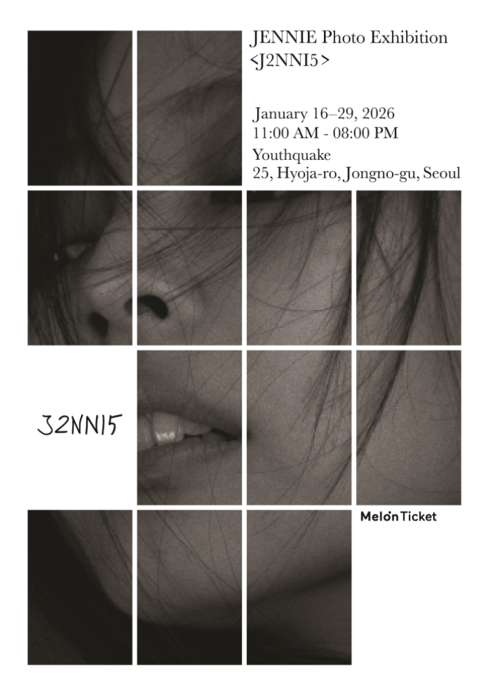JENNIE Photo Exhibition <J2NNI5> Photobook 攝影寫真書 『限量編號版』