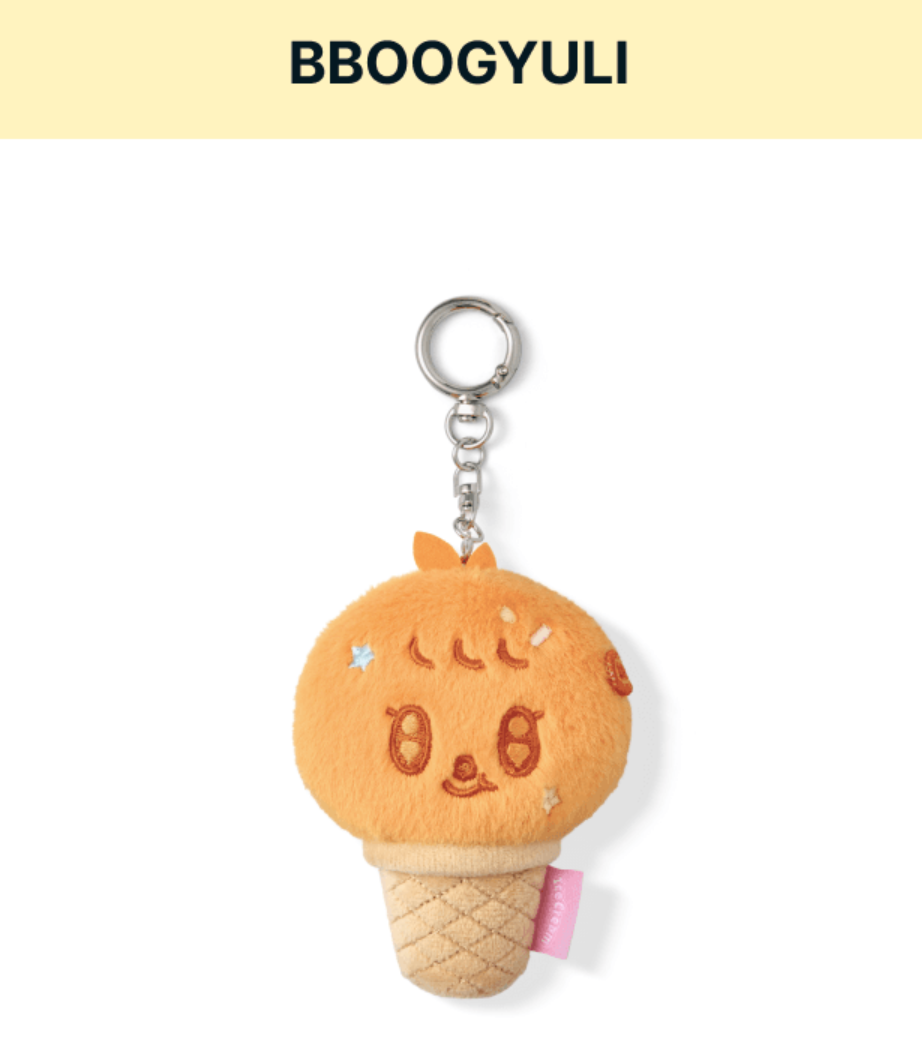 SEVENTEEN FACE KEYRING 臉娃鑰匙圈/ Ice Cream with MINITEEN 官方周邊
