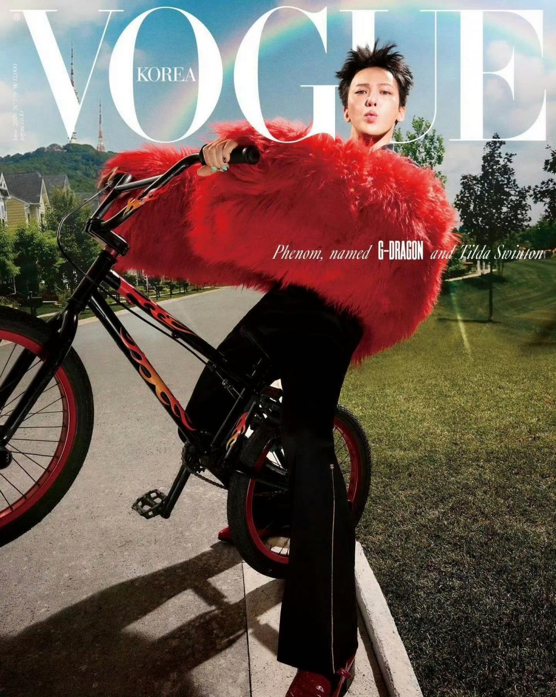 韓國雜誌 VOGUE KOREA 2026.06月 封面 G-DRAGON