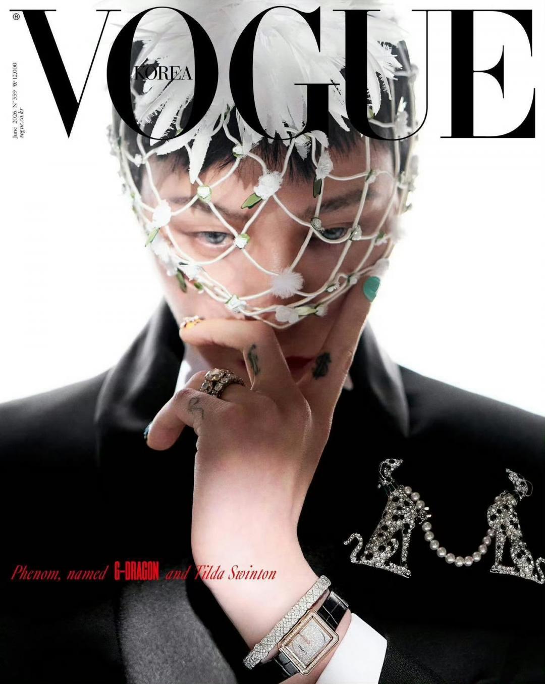 韓國雜誌 VOGUE KOREA 2026.06月 封面 G-DRAGON