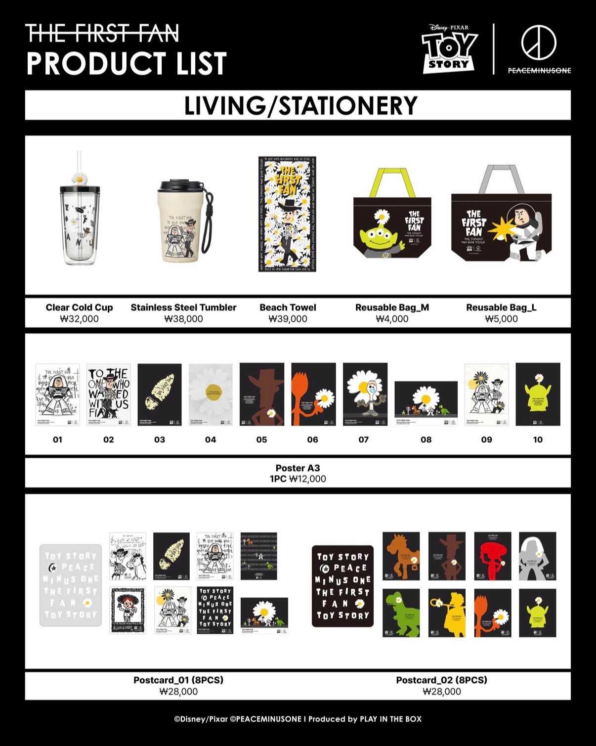 GD品牌PEACEMINUSONE x 玩具總動員 聯名周邊
