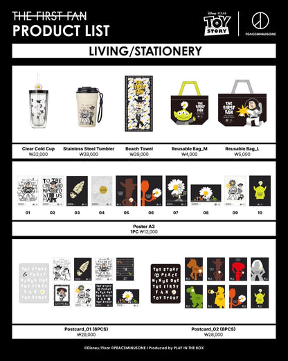 GD品牌PEACEMINUSONE x 玩具總動員 聯名周邊