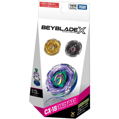 TAKARATOMY BEYBLADE X 戰鬥陀螺X CX-18 腕龍鞭打(隨機強化組)