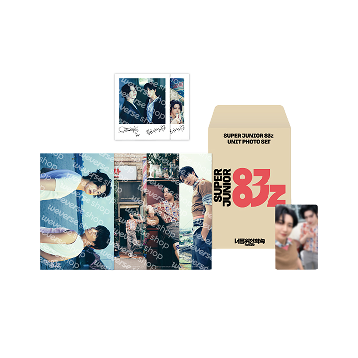 SUPER JUNIOR UNIT PHOTO SET 小分隊照片組
