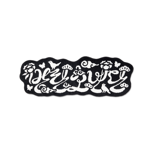 BTS Graphic Mat 圖紋地墊