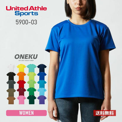 『ONEKU』 United Athle日本素T品牌｜新輕柔冰絲材質吸濕排汗｜ 5900-03 ｜4.1oz正規授權品質保證｜