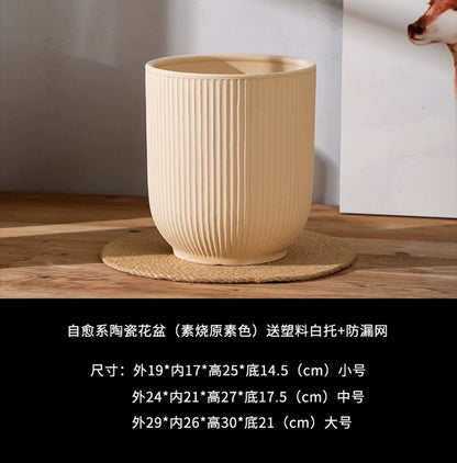 『ONEKU』侘寂風北歐風植物花盆｜陶瓷大花盆｜客廳質感植物盆｜陶瓷三色大花盆｜ins花盆｜龜背芋花盆｜高質感透氣花瓶