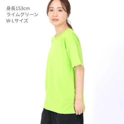 『ONEKU』 United Athle日本素T品牌｜新輕柔冰絲材質吸濕排汗｜ 5900-03 ｜4.1oz正規授權品質保證｜