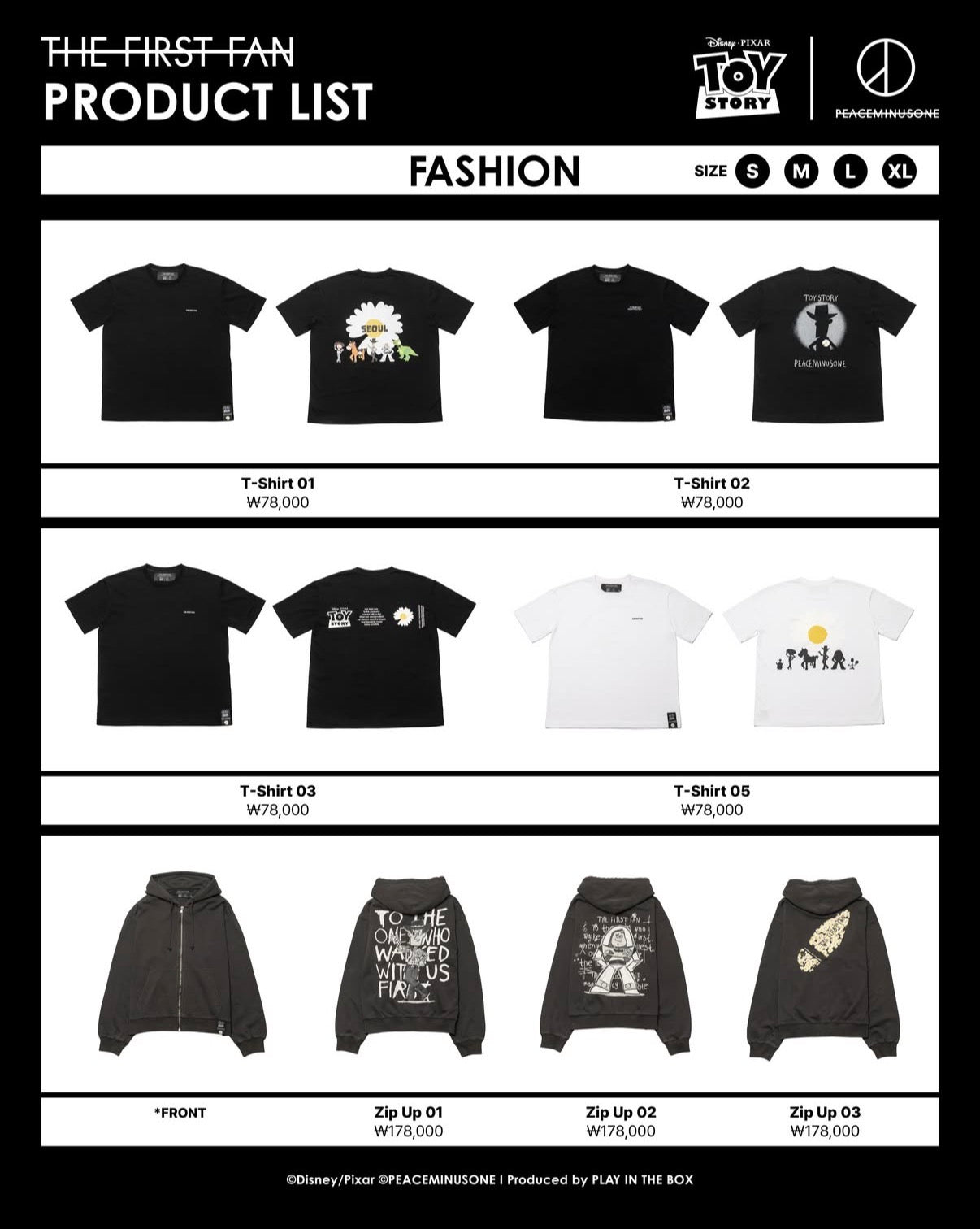 GD品牌PEACEMINUSONE x 玩具總動員 聯名周邊