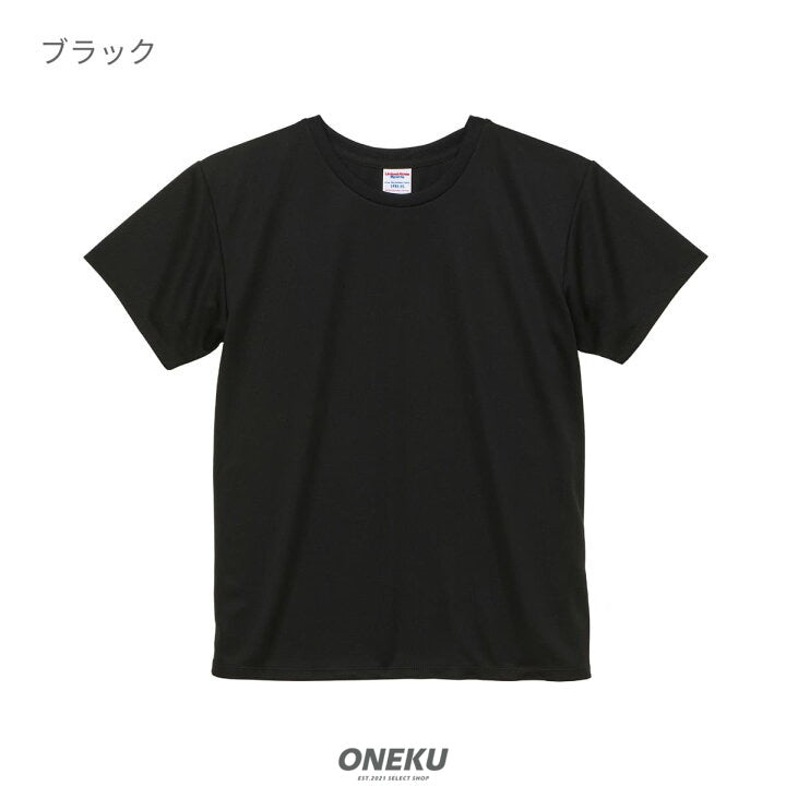 『ONEKU』 United Athle日本素T品牌｜新輕柔冰絲材質吸濕排汗｜ 5900-03 ｜4.1oz正規授權品質保證｜