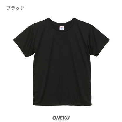 『ONEKU』 United Athle日本素T品牌｜新輕柔冰絲材質吸濕排汗｜ 5900-03 ｜4.1oz正規授權品質保證｜