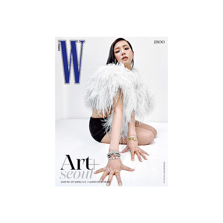 W KOREA 2026年9月號 C款 JISOO 封面