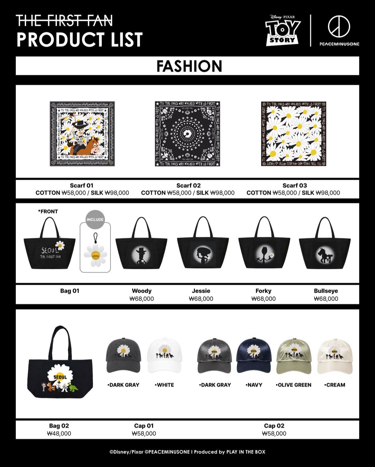 GD品牌PEACEMINUSONE x 玩具總動員 聯名周邊