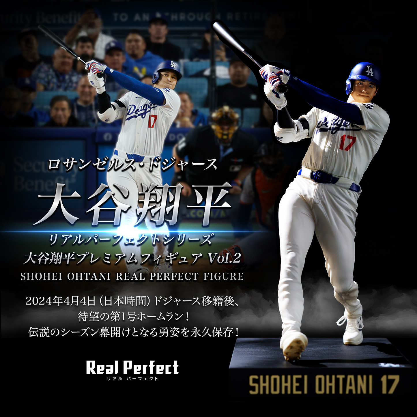 【限時代購】Real Perfect大谷翔平 Premium Figure道奇首支全壘打 高擬真 立體人形1/6收藏模型