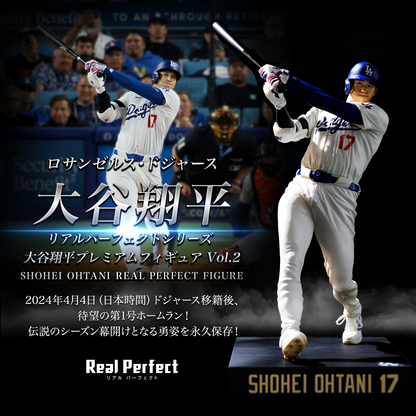 【限時代購】Real Perfect大谷翔平 Premium Figure道奇首支全壘打 高擬真 立體人形1/6收藏模型