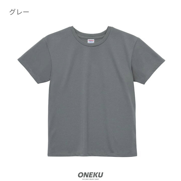 『ONEKU』 United Athle日本素T品牌｜新輕柔冰絲材質吸濕排汗｜ 5900-03 ｜4.1oz正規授權品質保證｜