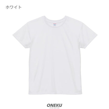 『ONEKU』 United Athle日本素T品牌｜新輕柔冰絲材質吸濕排汗｜ 5900-03 ｜4.1oz正規授權品質保證｜