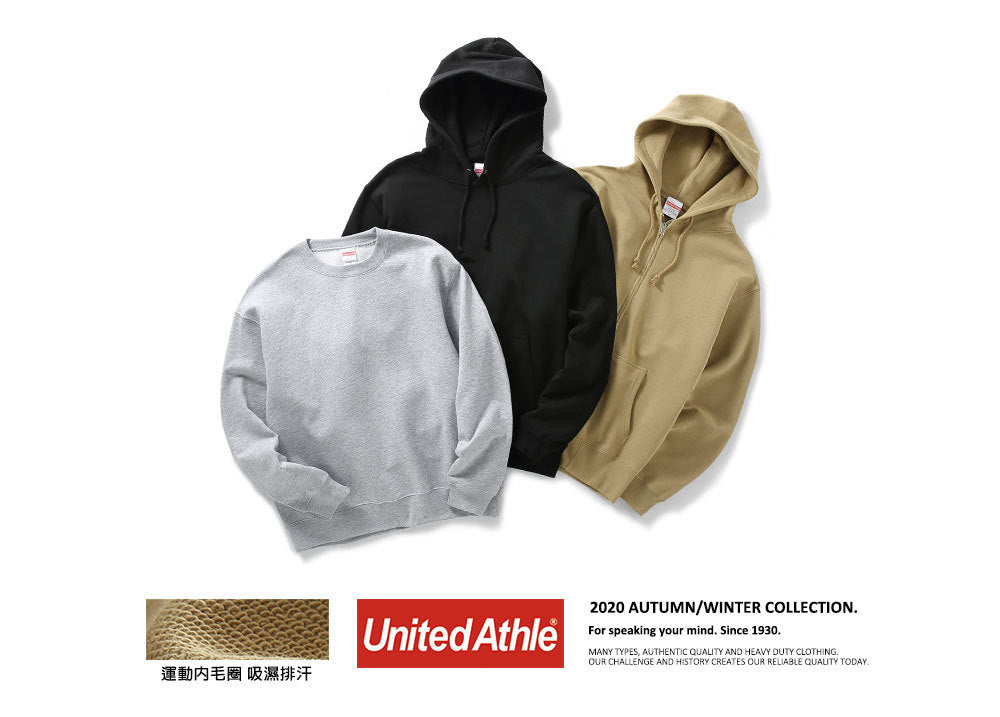 『ONEKU』 United Athle 日牌 純棉毛巾布內裏圓領大學T 10oz 21色 男女可穿(白色～深卡其色)