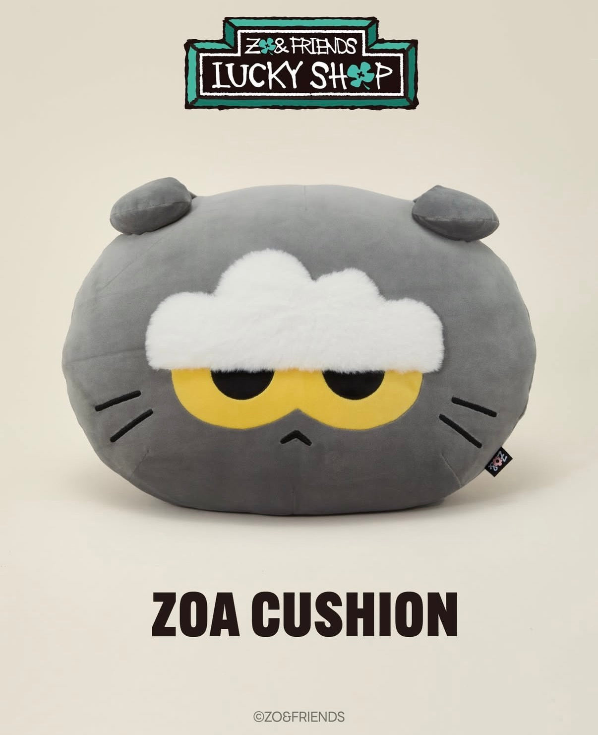 ZO&FRIENDS LUCKY SHOP 『 ZOA幸運商店 』韓國快閃店直送