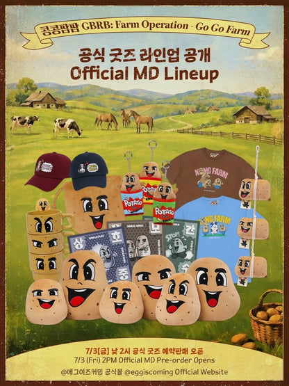 《種豆得豆》（GBRB: Farm Operation）官方周邊商品