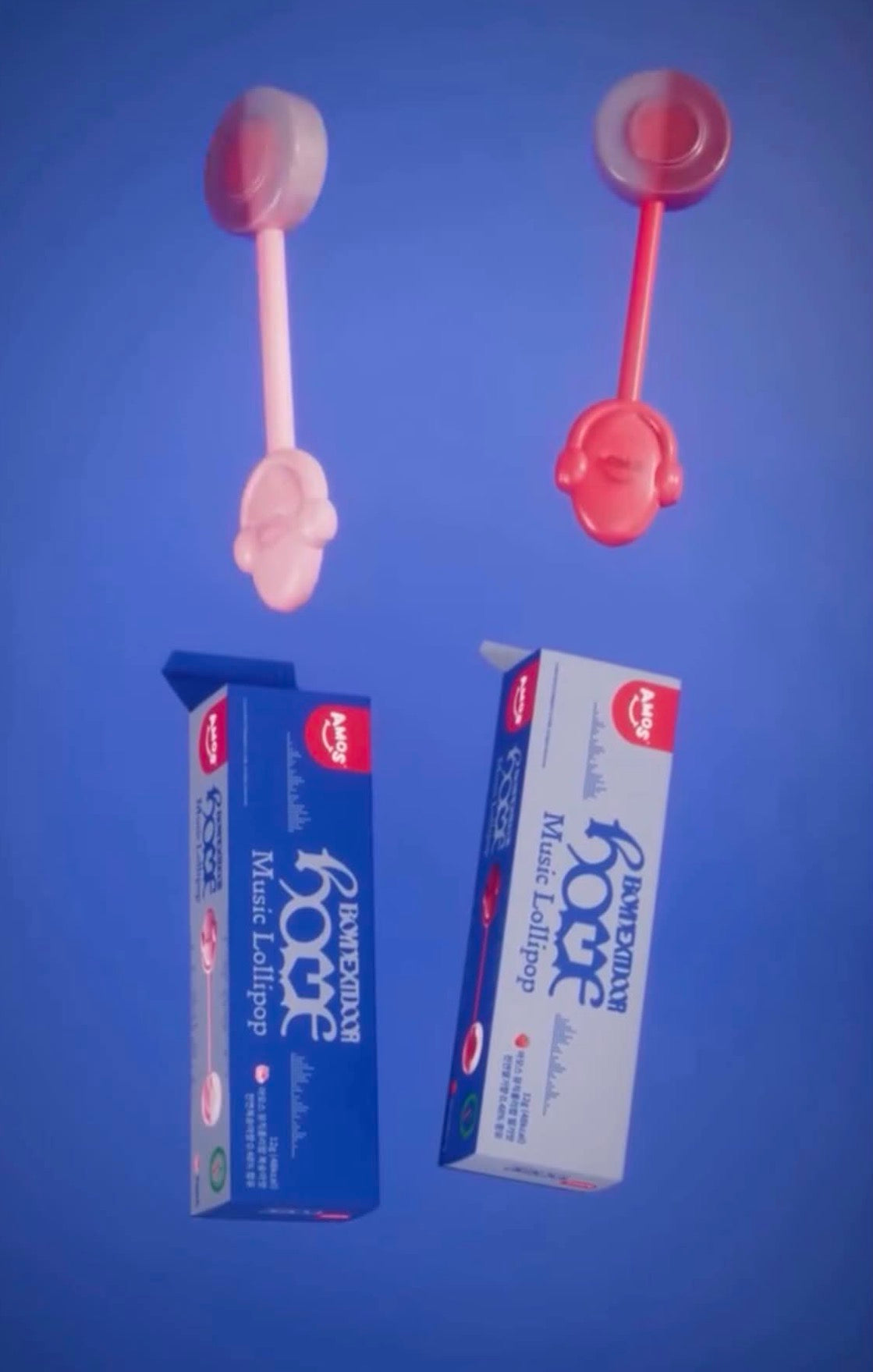 Korean Import K-POP Music Candy Korean Drama "Lovely Runner" Byeon Woo-seok Music Bone Conduction Lollipop 2nd Gen