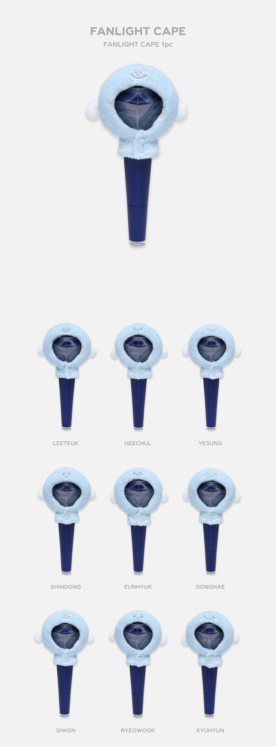 Super Junior [SUPER SHOW 10]-手燈套(韓國進口) SJ FANLIGHT CAPE