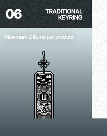 BIGBANG XX:COSMOS 展覽快閃店 官方周邊 06