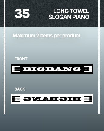 BIGBANG XX:COSMOS 展覽快閃店 官方周邊 35