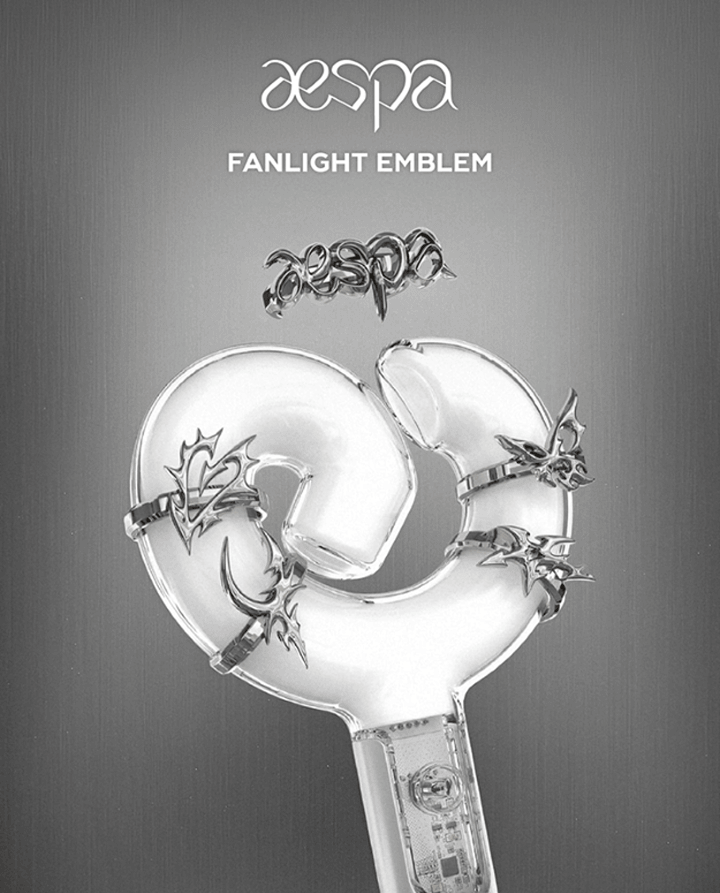 aespa FANLIGHT EMBLEM (aespa ver.) 手燈裝飾