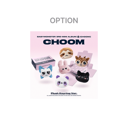 BABYMONSTER 3rd MINI ALBUM [춤 (CHOOM)] Plush Keyring Ver. (單盒)毛絨鑰匙圈版本