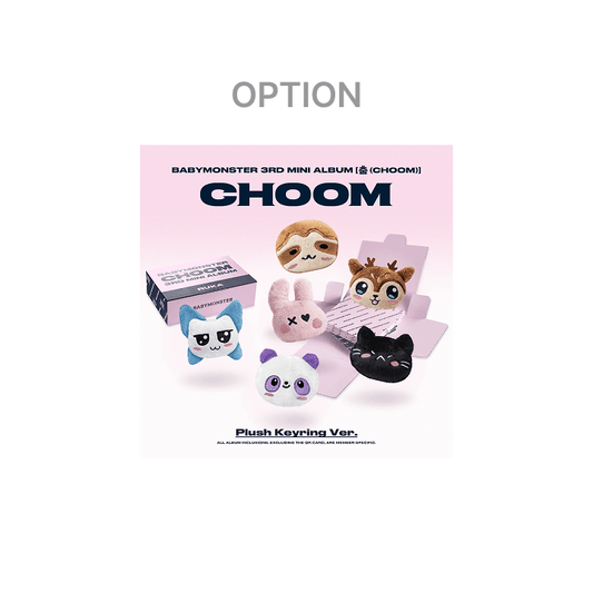 BABYMONSTER 3rd MINI ALBUM [춤 (CHOOM)] Plush Keyring Ver. (單盒)毛絨鑰匙圈版本