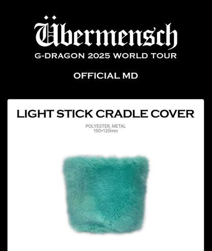 GD G-DRAGON Ubermensch Light Stick Cradle Cover Mint 應援 權志龍 螢光棒支架盆栽套 毛毛套