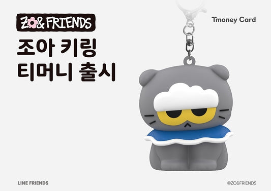 ZO&FRIENDS ZOA 鑰匙圈 T-money 交通卡
