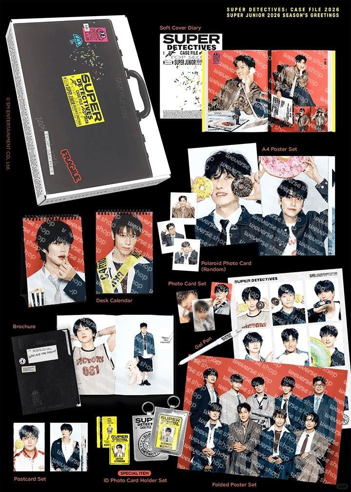 SUPER JUNIOR 2026年曆組(韓國進口版) 2026 SEASON GREETINGS